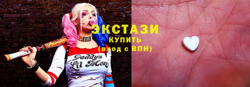 ЭКСТАЗИ круглые  mega сайт  Лукоянов 