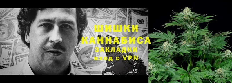 Шишки марихуана SATIVA & INDICA  закладка  blacksprut зеркало  Лукоянов 